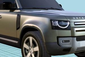 Land Rover Car Land Rover 2020-7